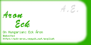 aron eck business card